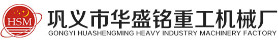 (li��n)ϵ�҂�-��ʢ��˾�ھ�(xi��n)�ͷ�����-13408888125